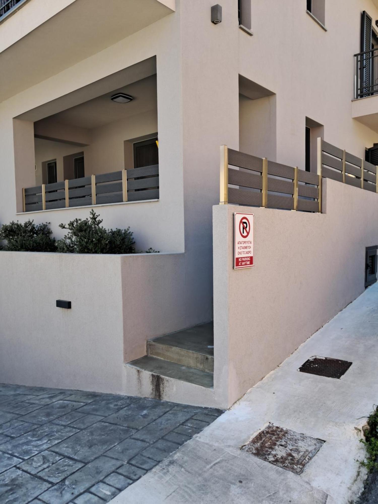 شقة Brand New Flat Near De Bosset Bridge, Argostoli المظهر الخارجي الصورة